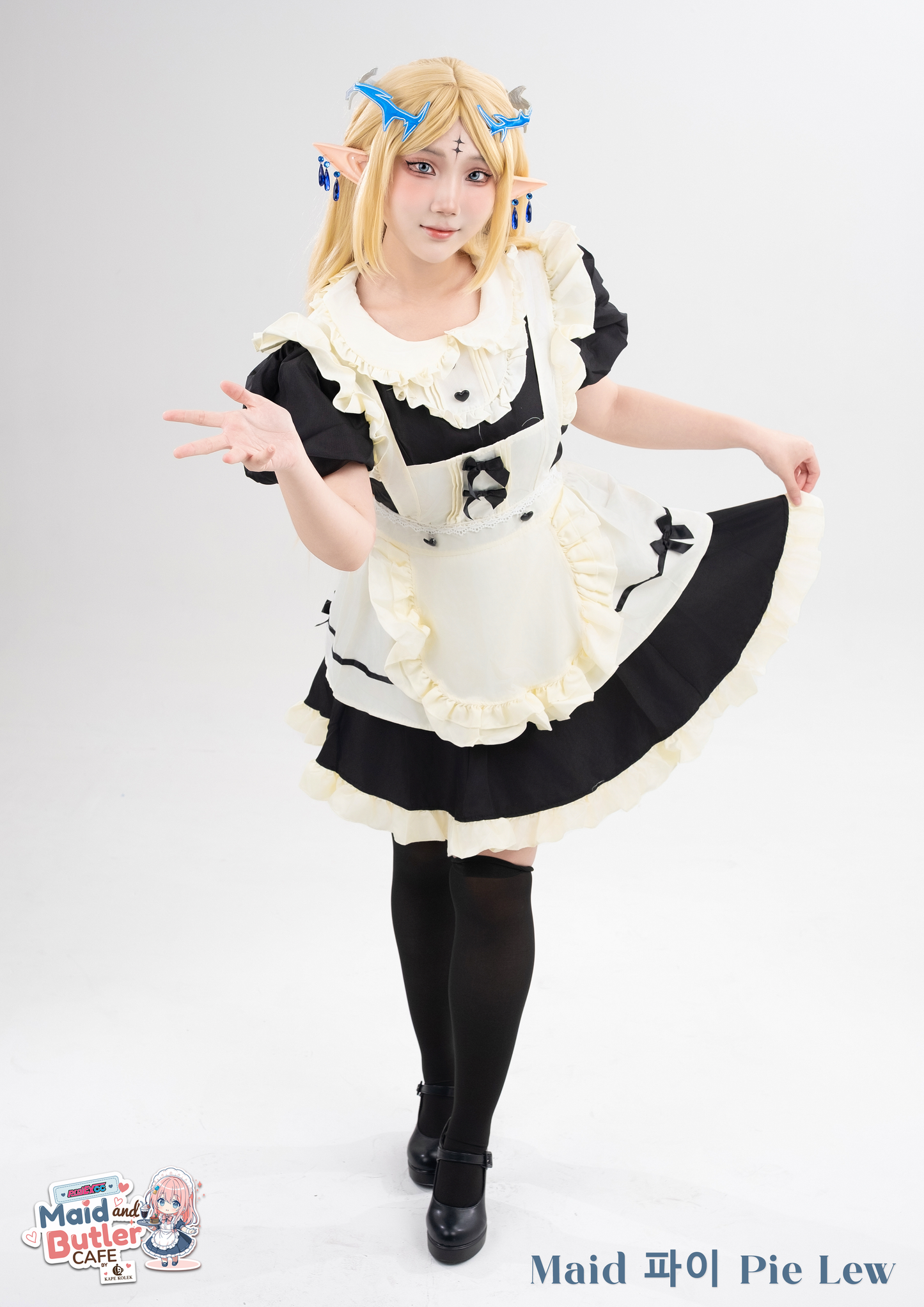 Maid Pie Lew - Toycon Maid and Butler Cafe 2026 Limited A3 Poster