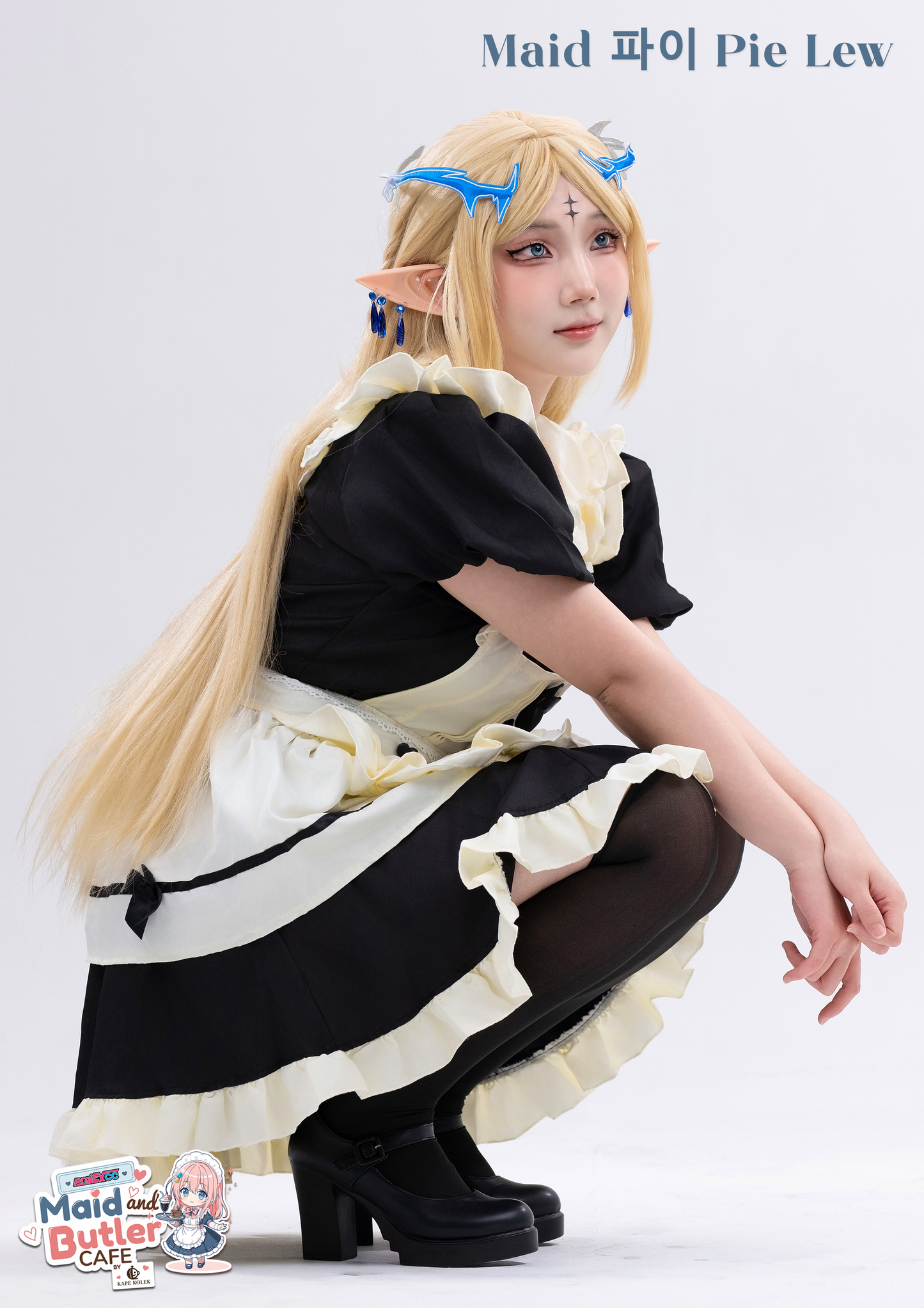 Maid Pie Lew - Toycon Maid and Butler Cafe 2026 Limited A4 Poster