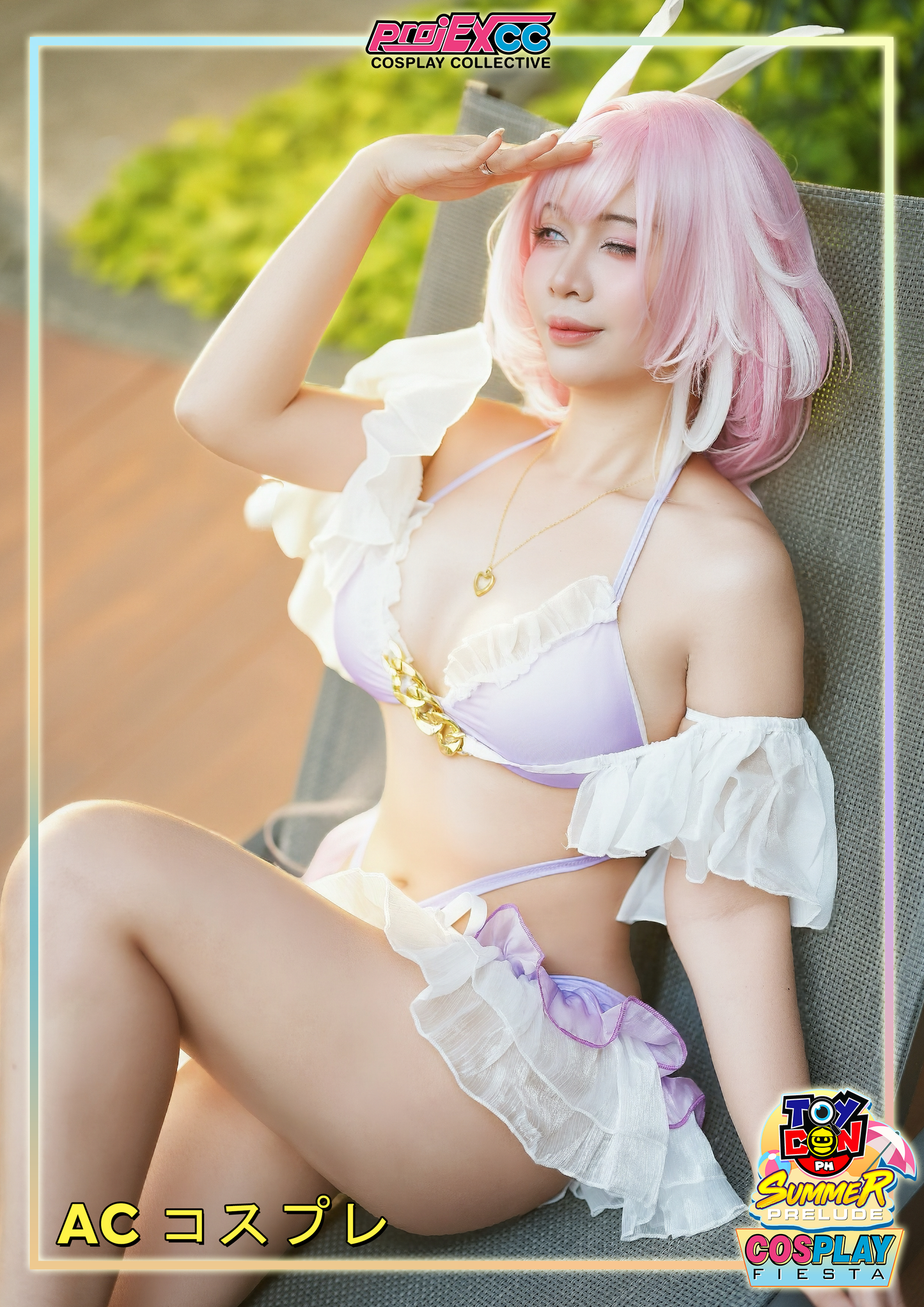 Ac コスプレ A - Cosplay Fiesta '26 Limited A4 Poster