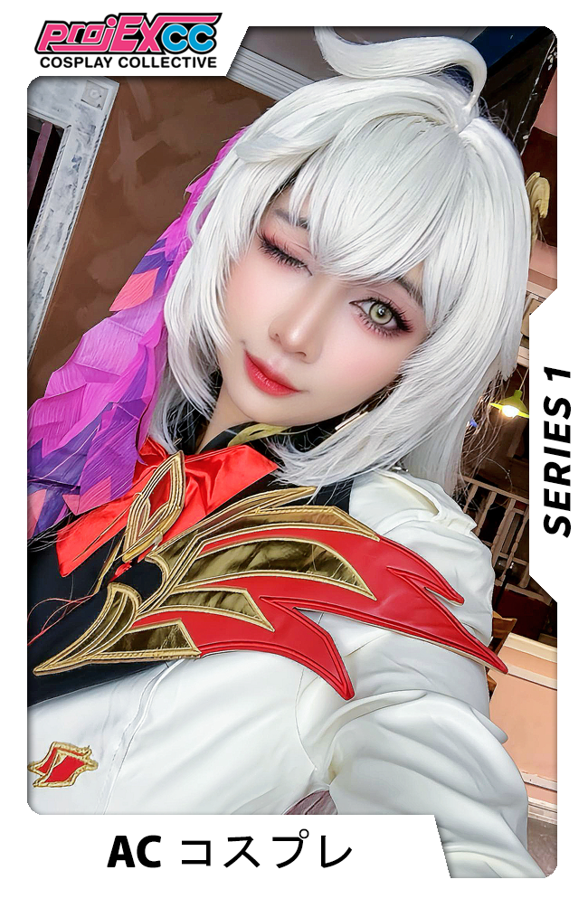 AC COSPLAY C - Series 1 Limited Drop Photocard