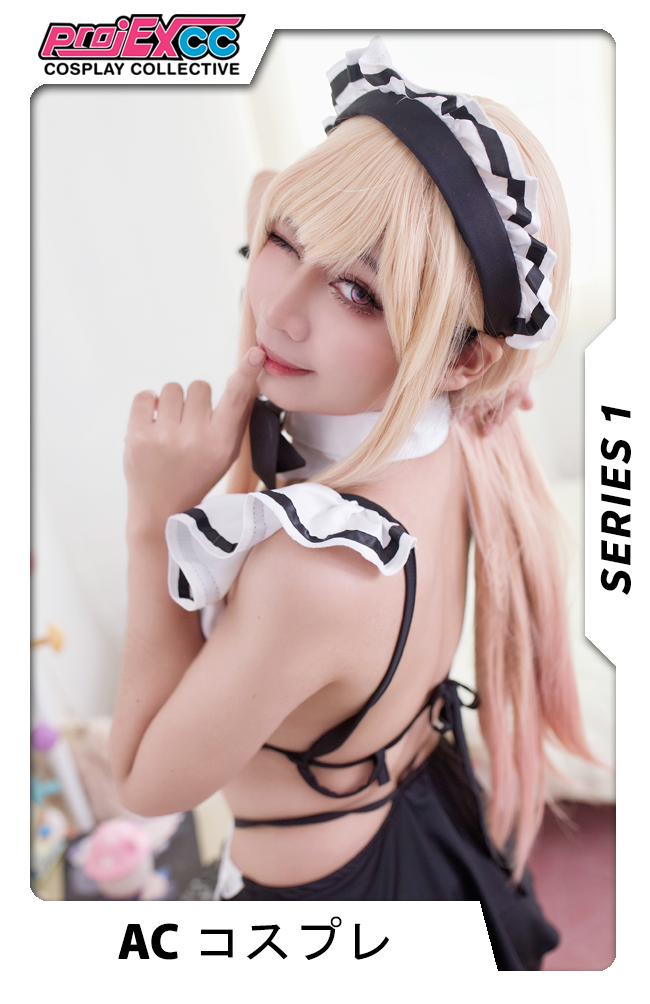 AC COSPLAY A - Series 1 Limited Drop Photocard