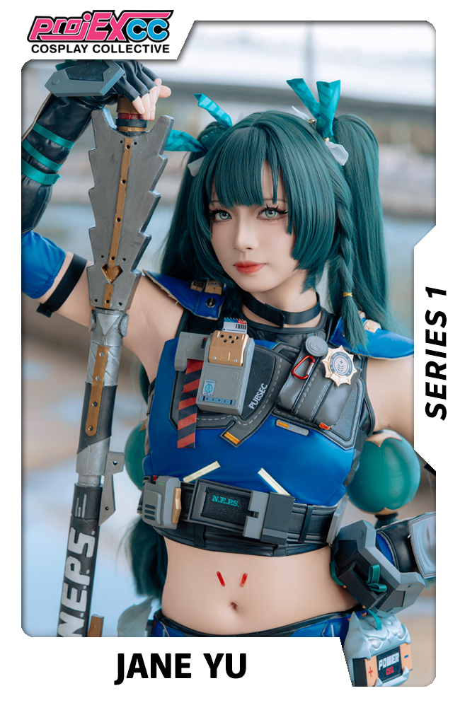 JANE YU B - Series 1 Limited Drop Photocard