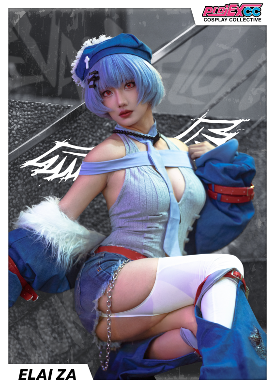 ELAI ZA - Series 1 Limited Drop A3 Poster