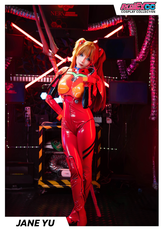 JANE YU - Series 1 Limited Drop A3 Poster