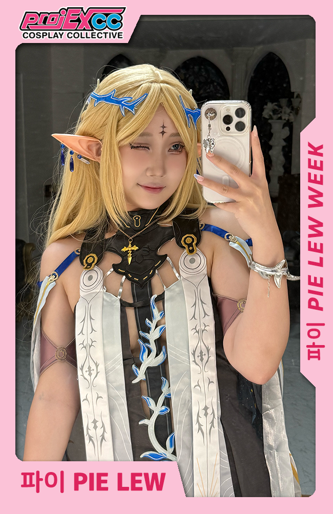 Pie Lew Cosplay A - PIE LEW WEEK Limited Drop Photocard