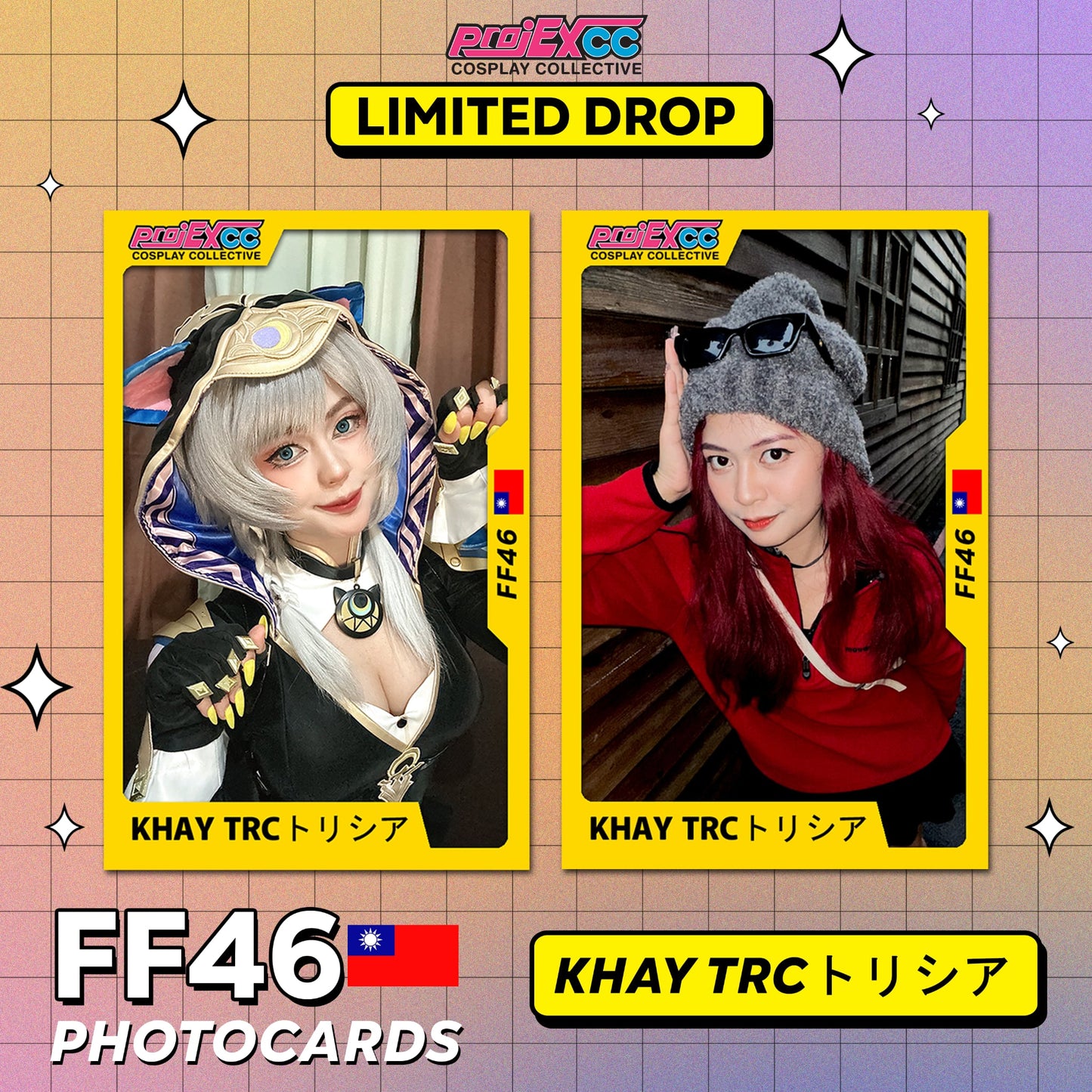 FF46 Photocard Set of 6 (Limited to 25 Sets Only)