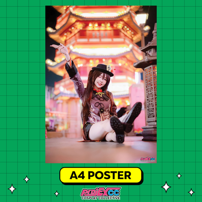 Erria Eri E - A4 Limited Poster