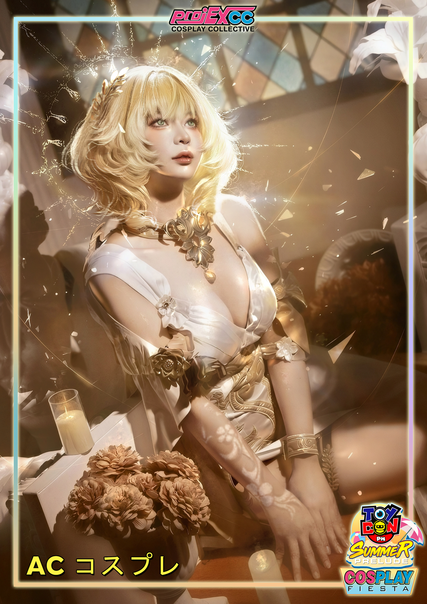 Ac コスプレ B - Cosplay Fiesta '26 Limited A4 Poster