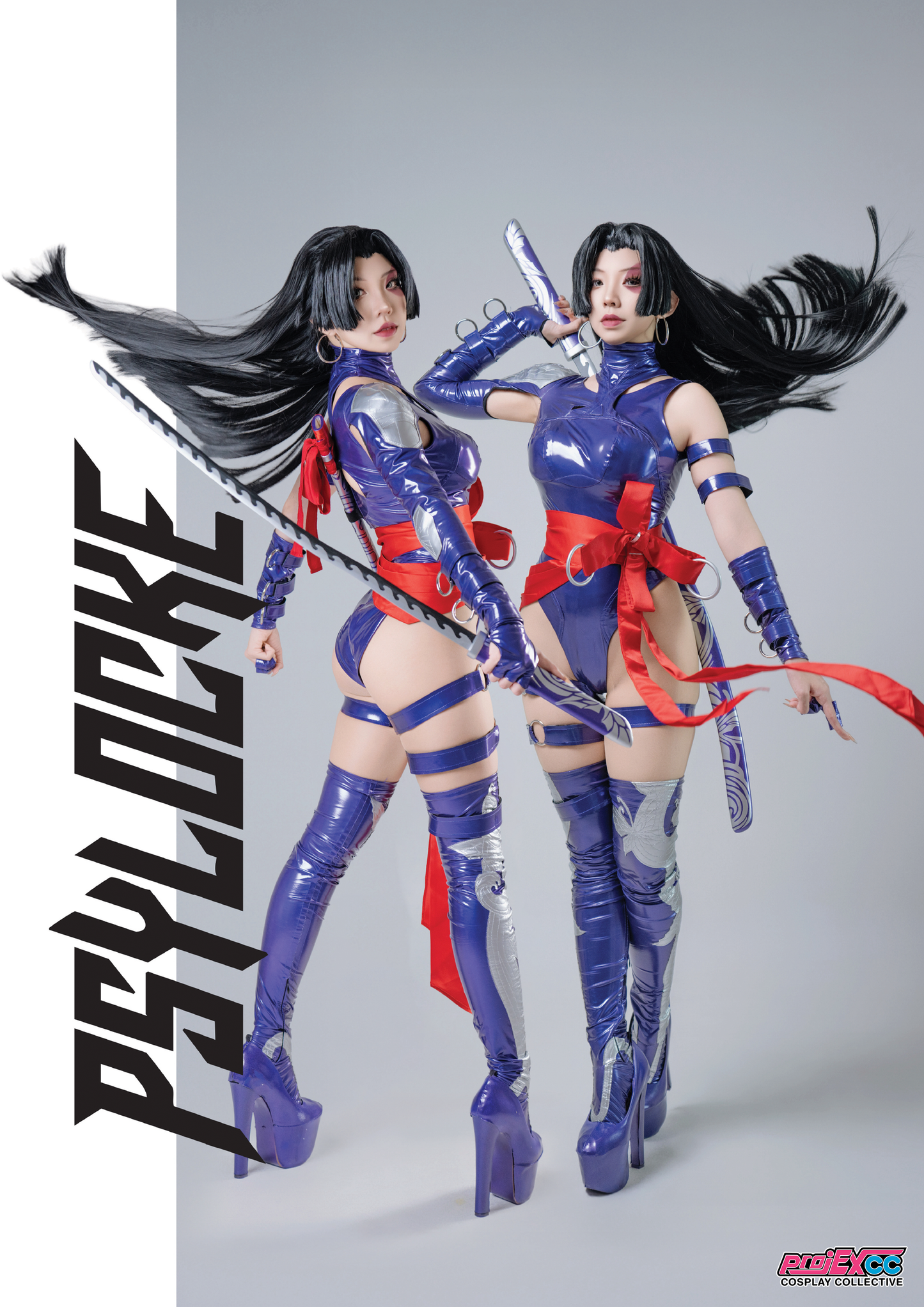 Nekonoi Katsu G - A4 Limited Poster