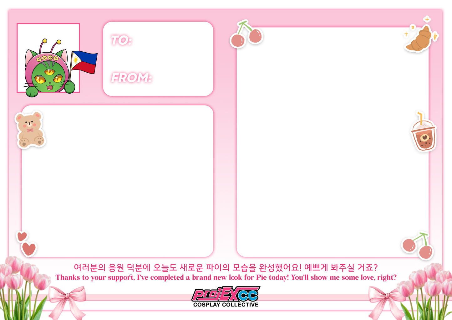 Pie Lew Cosplay A - PIE LEW WEEK Limited Drop Postcard