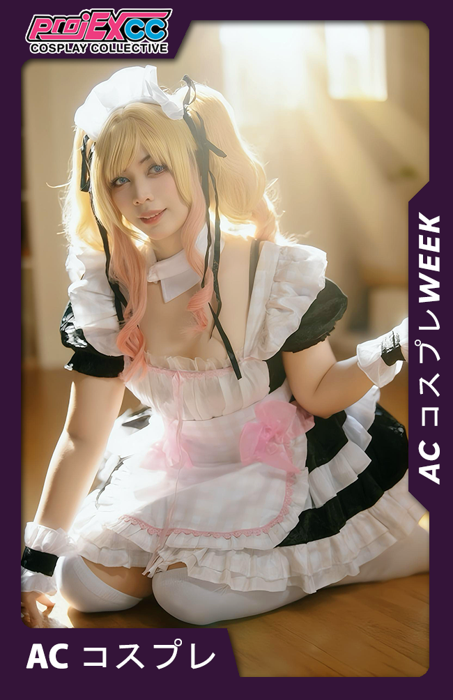 AC Cosplay B - AC WEEK Limited Drop Photocard