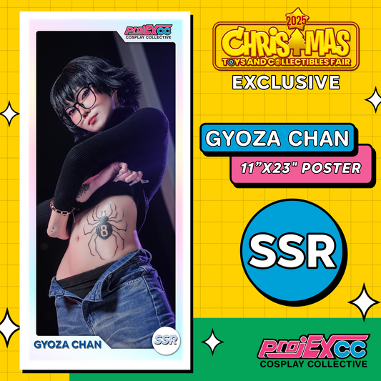 Gyoza Chan Shizuku Murasaki 11x23" SSR Gacha Poster - Christmas Toyfair Exclusive