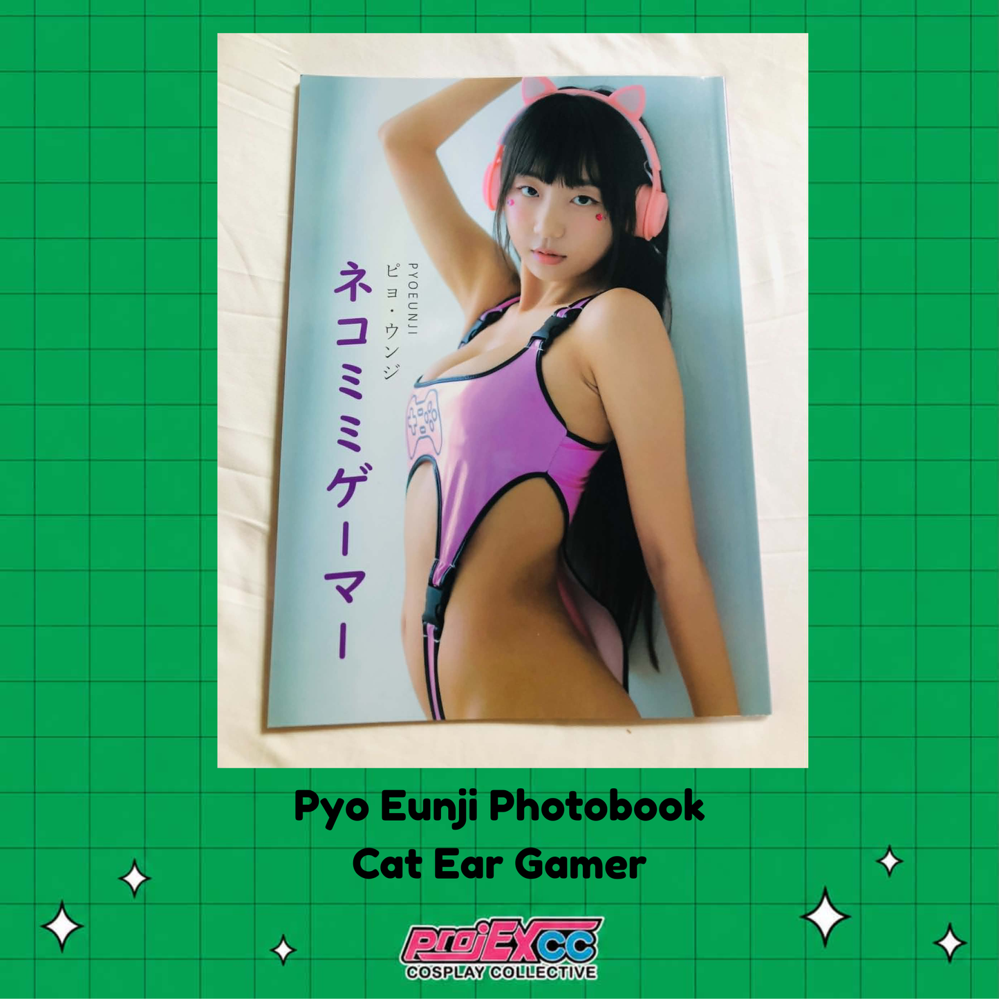 Pyo Eunji Cat Ear Gamer Photobook