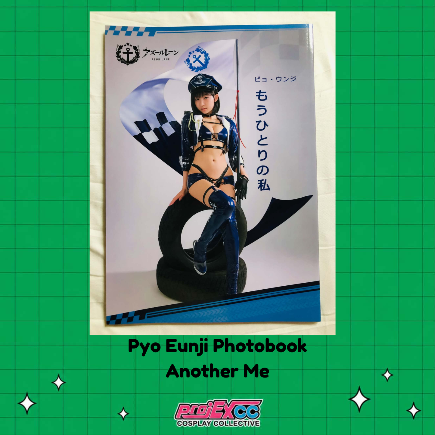 Pyo Eunji Another Me Photobook