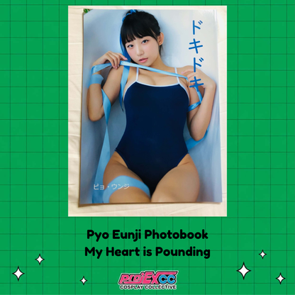 Pyo Eunji My Heart is Pounding Photobook