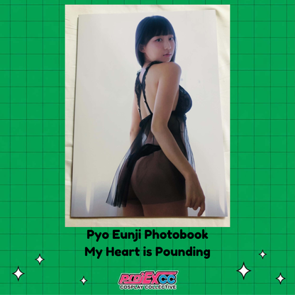 Pyo Eunji My Heart is Pounding Photobook