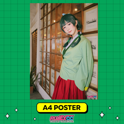 Erria Eri K - A4 Limited Poster