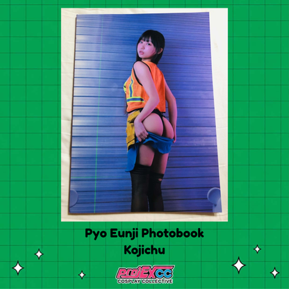 Pyo Eunji Kojichu Photobook