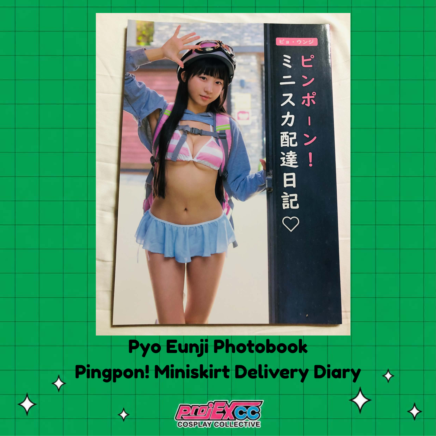 Pyo Eunji Pingpon! Miniskirt Delivery Diary Photobook