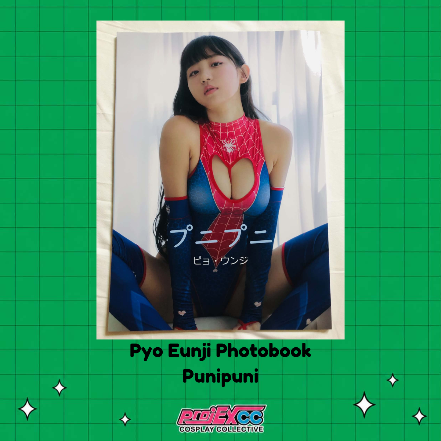 Pyo Eunji Punipuni Photobook