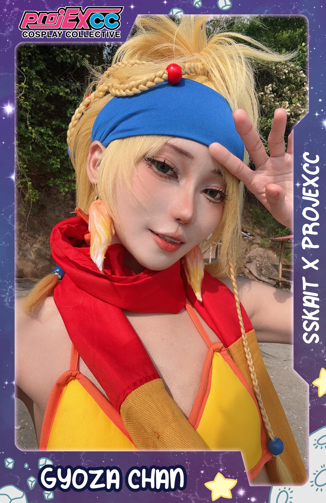Gyoza Chan A - Sskait x ProjEXcc Limited Photocard