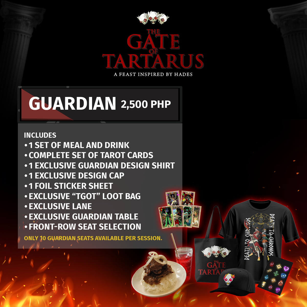 Gate of Tartarus - Guardian Tier