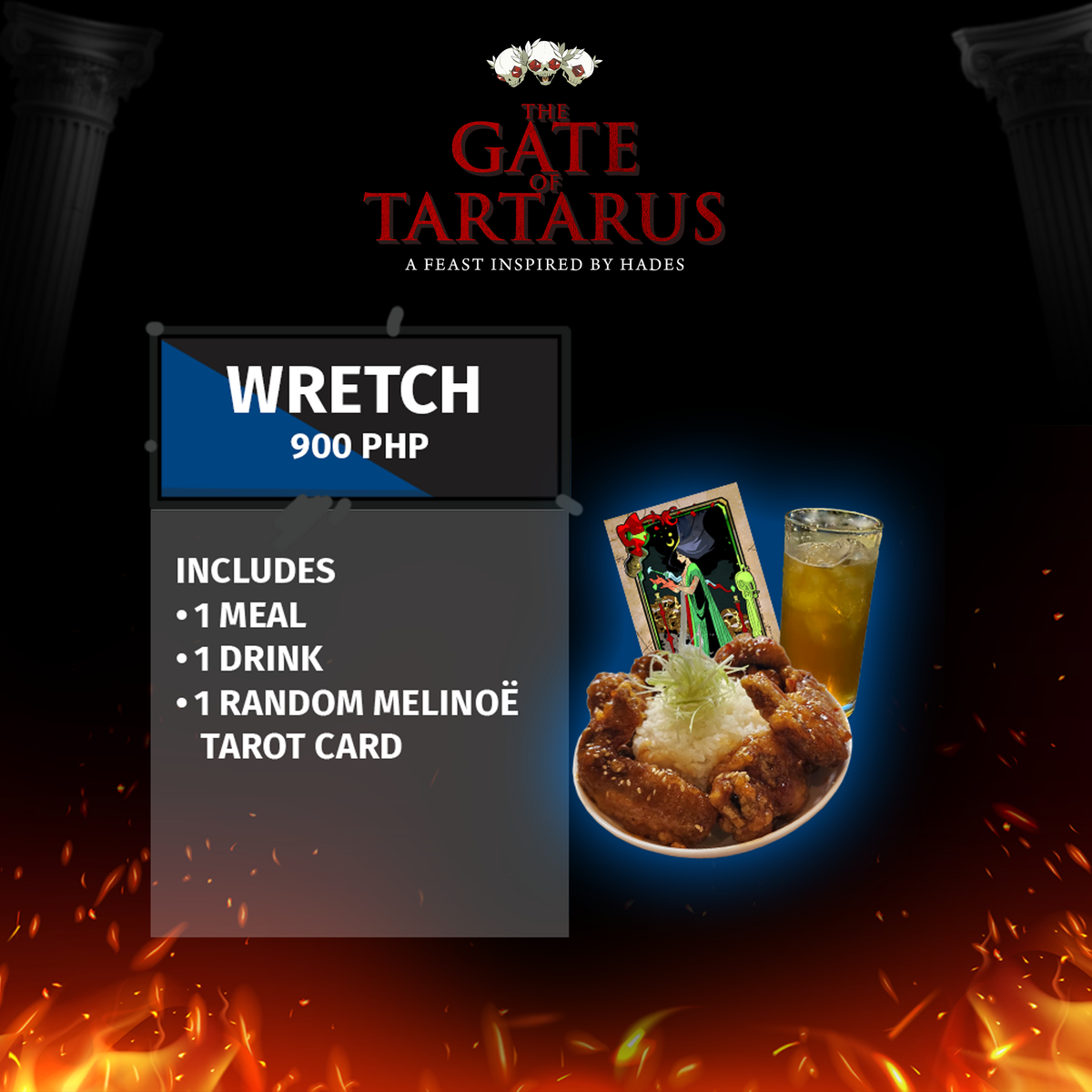 Gate of Tartarus - Wretch Tier